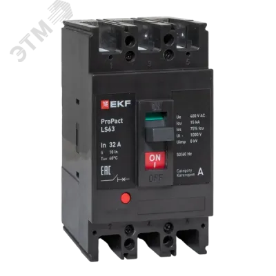 LS63 15кА 3P 32А ProPact EKF