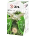 Фитолампа для растений светодиодная GREEN LINE ФИТО-65W-PFR-E27-GR 5-ти лепестковая полного спектра 65 Вт Е27