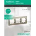 Рамка трехпостовая ATLASDESIGN универсальная шампань
