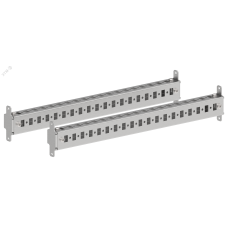 FORMAT Профиль горизонтальный встроенного отсека глубина 600мм (2шт/упак) IEK