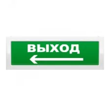 Оповещатель пожарный световой двухсторонний       ЛЮКС-24 Инвалидная коляска стрелка вправо,        (ПИКТ.), (зеленый фон)