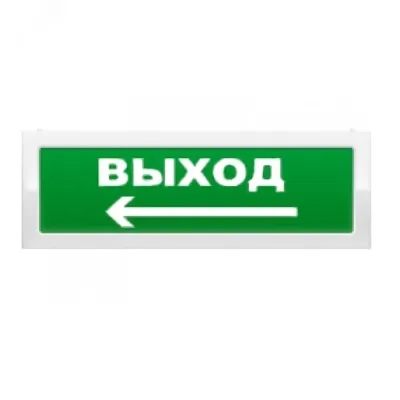 Оповещатель пожарный световой двухсторонний       ЛЮКС-24 Инвалидная коляска стрелка вправо,        (ПИКТ.), (зеленый фон)