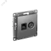 Розетка ATLASDESIGN двойная компьютерная+ТВ RJ45+TV категория 5E механизм сталь