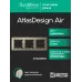 ATLASDESIGN AIR 3-постовая РАМКА, ШАМПАНЬ/дымчатый белый
