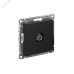 Розетка ATLASDESIGN TV проходная 4DB механизм карбон