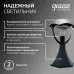Светильник садово-парковый Gauss Aura на постамент  1*E27, 60W, 200*200*310мм, 170-240V / 50Hz,  IP54 (1/6)