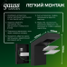 Светильник садово-парковый Gauss Electra, 10W, 600lm, 4000K, 100x109x160mm, 170-240V / 50Hz, IP54, LED (1/16)