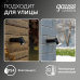 Светильник садово-парковый Gauss Sonata настенный архитектурный, 35W, GU10, 142*155*70мм,  170-240V / 50Hz, IP54 (1/12)