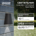Светильник садово-парковый Gauss Sigma настенный архитектурный, GU10, 125*88*156mm, 170-240V / 50Hz, 1xMax.35W, IP54 (1/30)