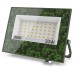 Прожектор светодиодный Gauss Elementary 30W 2700lm IP65 6500К ХАКИ 1/50 Прожектор светодиодный Gauss Elementary 30W 2700lm IP65 6500К ХАКИ 1/50