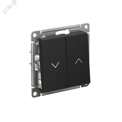 ATLASDESIGN 2-клавишный выключатель для жалюзи, 2х сх.4, 10А, мех., карбон