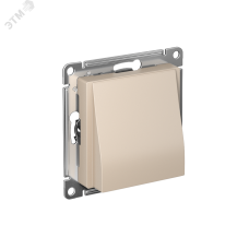 ATLASDESIGN ВЫВОД КАБЕЛЯ, механизм, ПЕСОЧНЫЙ