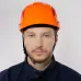 Каска защитная строительная GRANITE WIND цвет Оранжевый