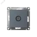 Розетка ATLASDESIGN TV проходная 4DB механизм грифель