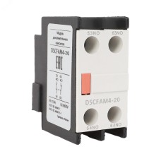 Контакты дополнительные фронтальные для DSC115-800 2НО