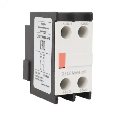 Контакты дополнительные фронтальные для DSC115-800 2НО