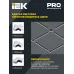 Светильник LED X-образный 1010 12Вт 6500К 180х180мм бел