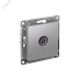 Розетка ATLASDESIGN TV оконечная 1DB механизм алюминий