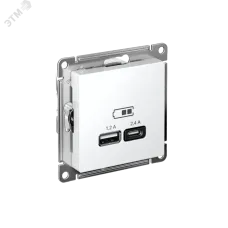 РОЗЕТКА USB ATLASDESIGN A+С, 5В/2,4 А, 2х5В/1,2 А, механизм, БЕЛЫЙ