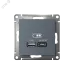 ATLASDESIGN USB РОЗЕТКА A + тип-C 45W высокоскор.заряд. QC,PD, механизм, ГРИФЕЛЬ