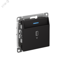 ВЫКЛЮЧАТЕЛЬ ATLASDESIGN карточный, механизм, КАРБОН