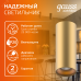 Светильник Gauss Overhead накл цил 12W 900lm 3000K 170-240V IP20 79*200мм кофе золото LED 1/30