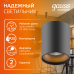 Светильник Gauss Overhead накл цил 12W 900lm 3000K 170-240V IP20 79*100мм черный LED 1/10
