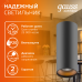 Светильник Gauss Overhead накл цил 12W 900lm 3000K 170-240V IP20 79*200мм черный LED 1/10/30
