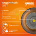 Светильник Gauss Overhead накл цил 12W 900lm 3000K 170-240V IP20 79*200мм черный LED 1/10/30