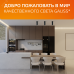 Светильник Gauss Overhead накл цил 12W 900lm 3000K 170-240V IP20 79*200мм черный LED 1/10/30