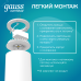 Светильник Gauss Overhead накл цил 12W 920lm 4100K 170-240V IP20 79*100мм белый LED 1/30