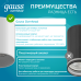 Светильник Gauss Overhead накл цил 12W 920lm 4100K 170-240V IP20 79*100мм белый LED 1/30
