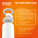 Светильник Gauss Overhead накл цил 12W 900lm 3000K 170-240V IP20 79*200мм белый золото LED 1/30
