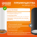 Светильник Gauss Overhead накл цил 12W 900lm 3000K 170-240V IP20 79*200мм белый золото LED 1/30