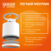 Светильник Gauss Overhead накл цил 10W 700lm 3000K 170-240V IP20 88*75мм белый с расс LED 1/30