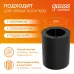 LED светильник накладной HD028 12W (черный/черный) 3000K 79x100мм 1/10