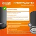 LED светильник накладной HD028 12W (черный/черный) 3000K 79x100мм 1/10