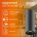 Светильник Gauss Overhead накл цил 12W 900lm 3000K 170-240V IP20 79*200мм черный LED 1/10