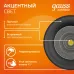 Светильник Gauss Overhead накл цил 12W 900lm 3000K 170-240V IP20 79*200мм черный LED 1/10