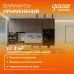 Светильник Gauss Overhead накл цил 12W 900lm 3000K 170-240V IP20 79*200мм черный LED 1/10
