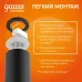 Светильник Gauss Overhead накл цил 12W 900lm 3000K 170-240V IP20 79*200мм черный LED 1/10