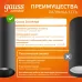 Светильник Gauss Overhead накл цил 12W 900lm 3000K 170-240V IP20 79*200мм черный LED 1/10