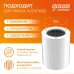LED светильник накладной HD030 12W (белый/белый) 3000K 79x100мм, 1/10