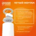 LED светильник накладной HD030 12W (белый/белый) 3000K 79x100мм, 1/10