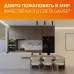 LED светильник накладной HD030 12W (белый/белый) 3000K 79x100мм, 1/10