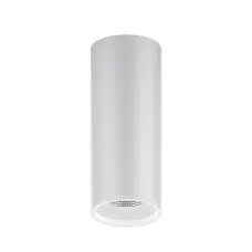 LED светильник накладной HD031 12W (белый/белый) 3000K 79x200мм, 1/10