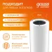 LED светильник накладной HD031 12W (белый/белый) 3000K 79x200мм, 1/10