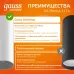 LED светильник накладной HD031 12W (белый/белый) 3000K 79x200мм, 1/10