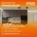 Светильник Gauss Overhead накладной двойной цилиндр 24W 1600lm 3000K 170-240V IP20 180*100мм белый LED 1/10