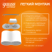 Светильник Gauss Overhead накладной двойной цилиндр 24W 1600lm 3000K 170-240V IP20 180*100мм белый LED 1/10